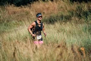 BIB: 
                            <button type="button" onclick="openModal(26059330)" class="btn btn-primary btn-sm float-right btn-popup" data-toggle="modal" data-target=".modal-high-quality">
                        <i class="fas fa-shopping-cart"></i> Add to Cart
                    </button>
                                            <button type="button" onclick="isThisMe(26059330, true)" class="btn btn-success btn-sm float-right btn-popup btn-isme hidden" data-toggle="tooltip" data-placement="bottom" title="นี่คือรูปของคุณใช่ไหม คลิกที่นี่เพื่อเอาเข้าอัลบั้ม">
                        <i class="fas fa-plus"></i> Add to album
                    </button>
                    <button type="button" onclick="isThisMe(26059330, false)" class="btn btn-warning btn-sm float-right btn-popup btn-isnotme hidden">
                        <i class="fas fa-ban"></i> Remove from album
                    </button>